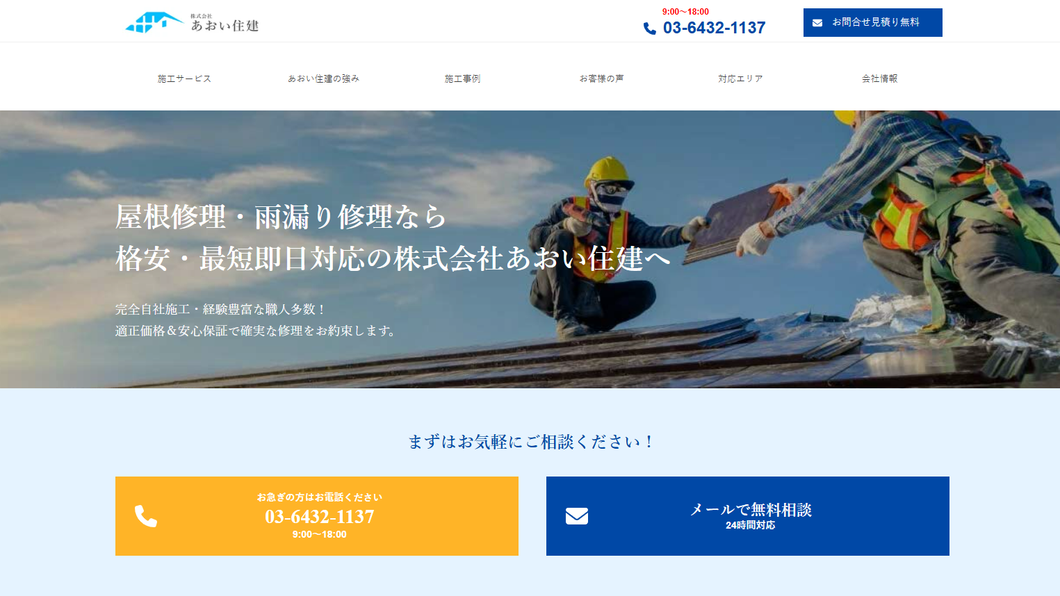 user1